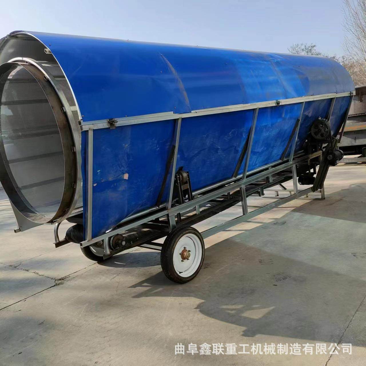 滚筒筛 配套圆盘粉碎机 大型秸秆成套处理打包机,淘宝优惠券,粉丝福利购,淘宝优惠卷