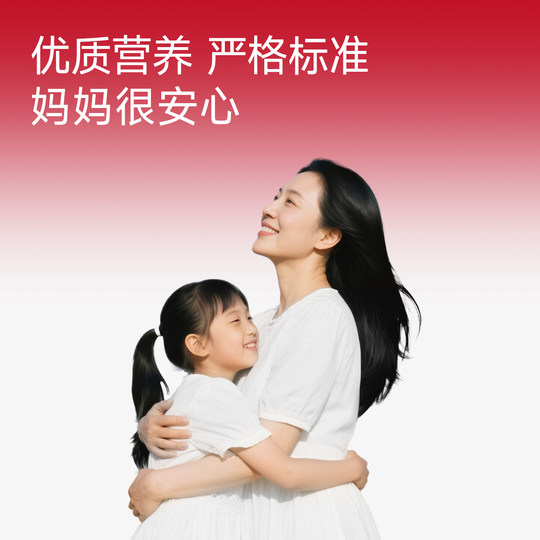 Sanjiuxin also DHA algae oil