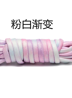 DIY彩色鞋带男女运动鞋圆形鞋带