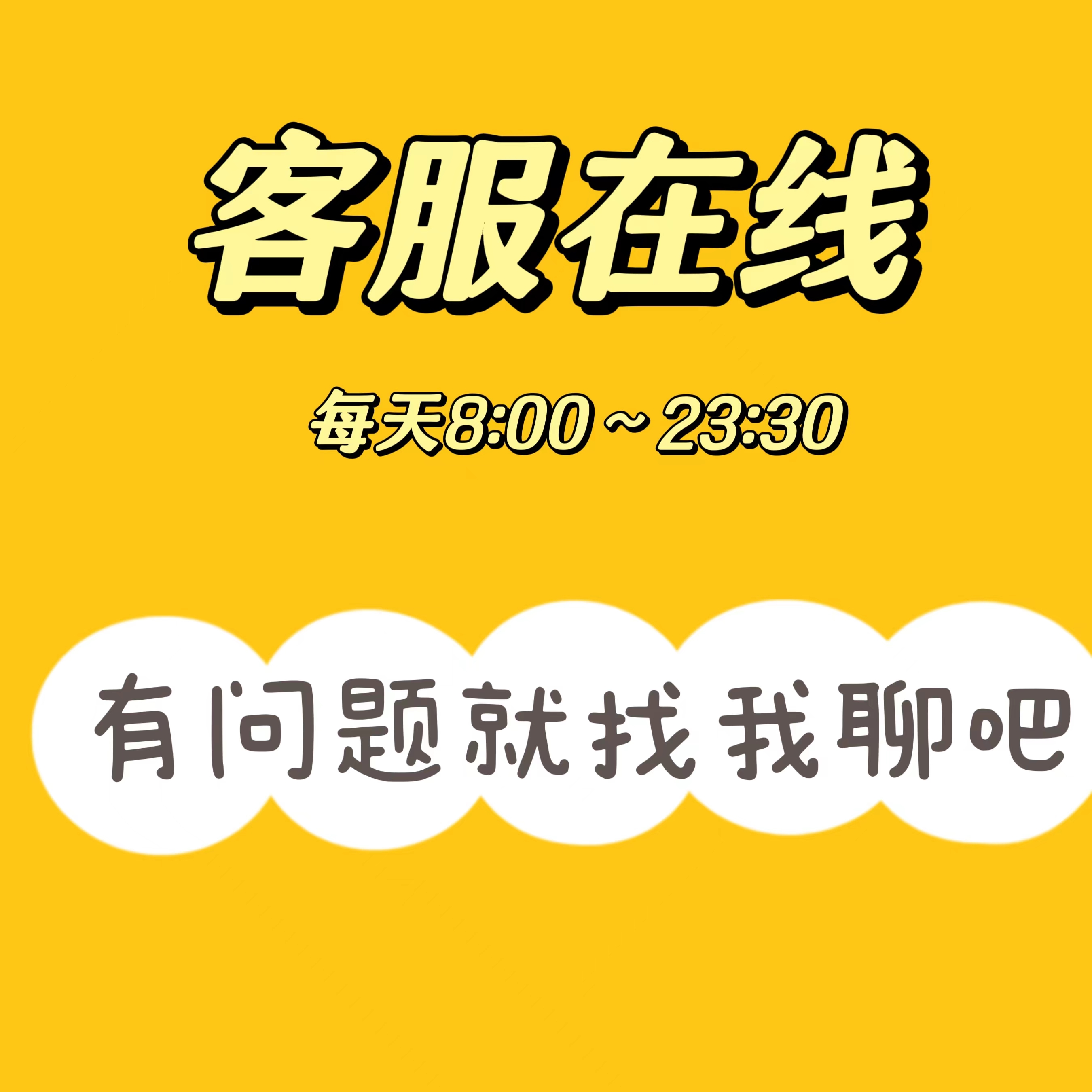 土家酱香饼技术教程配方培训视频酱料秘方商用摆摊实体店做法小吃