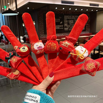 New Years Spring Festival wedding celebration Gift Items Snap Rings Plush Cartoon Doll Clapping Hands Ring Childrens Festival Day