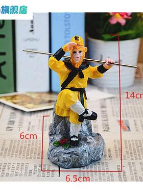 齐天大圣孙悟空摆件模型西游记猴哥孙行者造型树脂创意装饰品道具