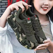 3537 Emancipation Shoes Military Training Shoes Rou Shoes Outdoor One foot Foot Canvas Abrasion-proof and breathable Male Smell Resistant