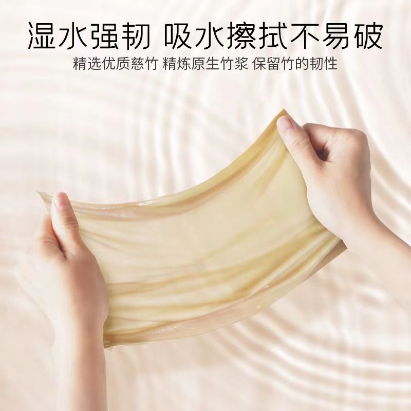 斑布卷纸1800克无芯胖卷本色竹浆卫生纸巾家用实惠装厕纸手纸正品