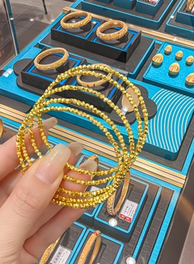 金包银弹力记忆蹦迪珠手串