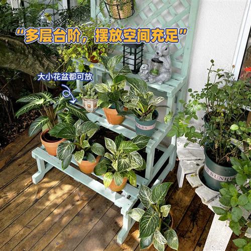 庭院花架防腐木花架子斜梯形置物架爬藤架植物摆放架悬挂绿萝架子-图0