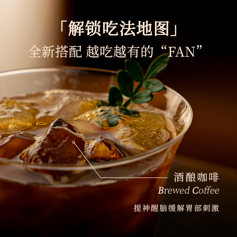 沐酿造物天然有机桂花血糯米山泉酒酿醪糟酒酿0蔗糖非遗月子米酒