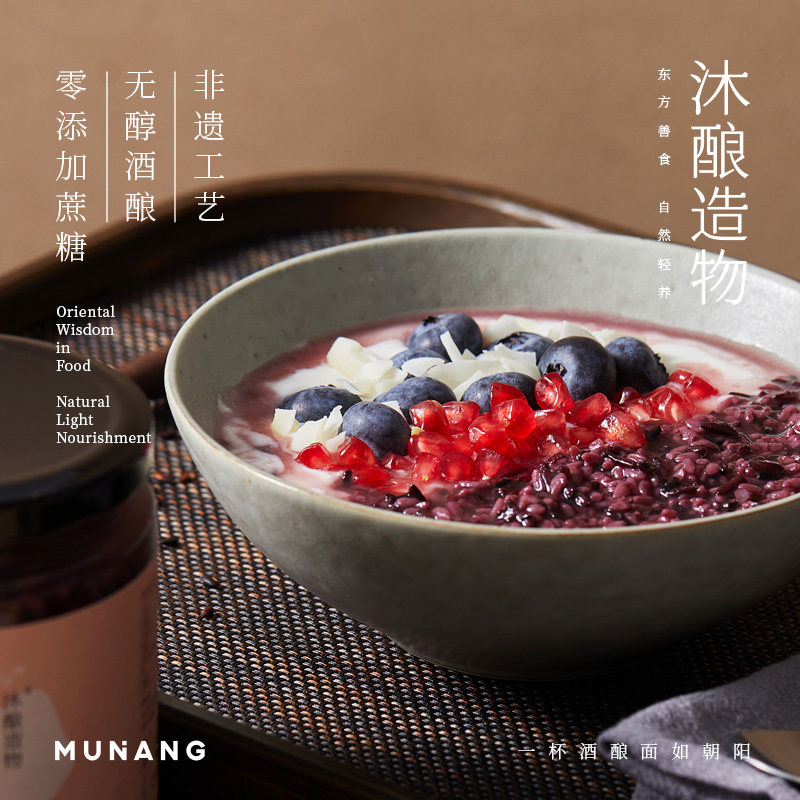 商品图
