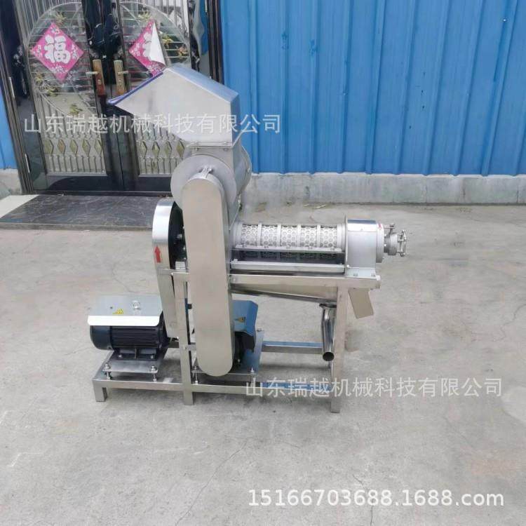 大型胡萝卜榨汁机商用石榴螺旋榨汁机多功能果蔬破碎榨汁设备,淘宝优惠券,粉丝福利购,淘宝优惠卷