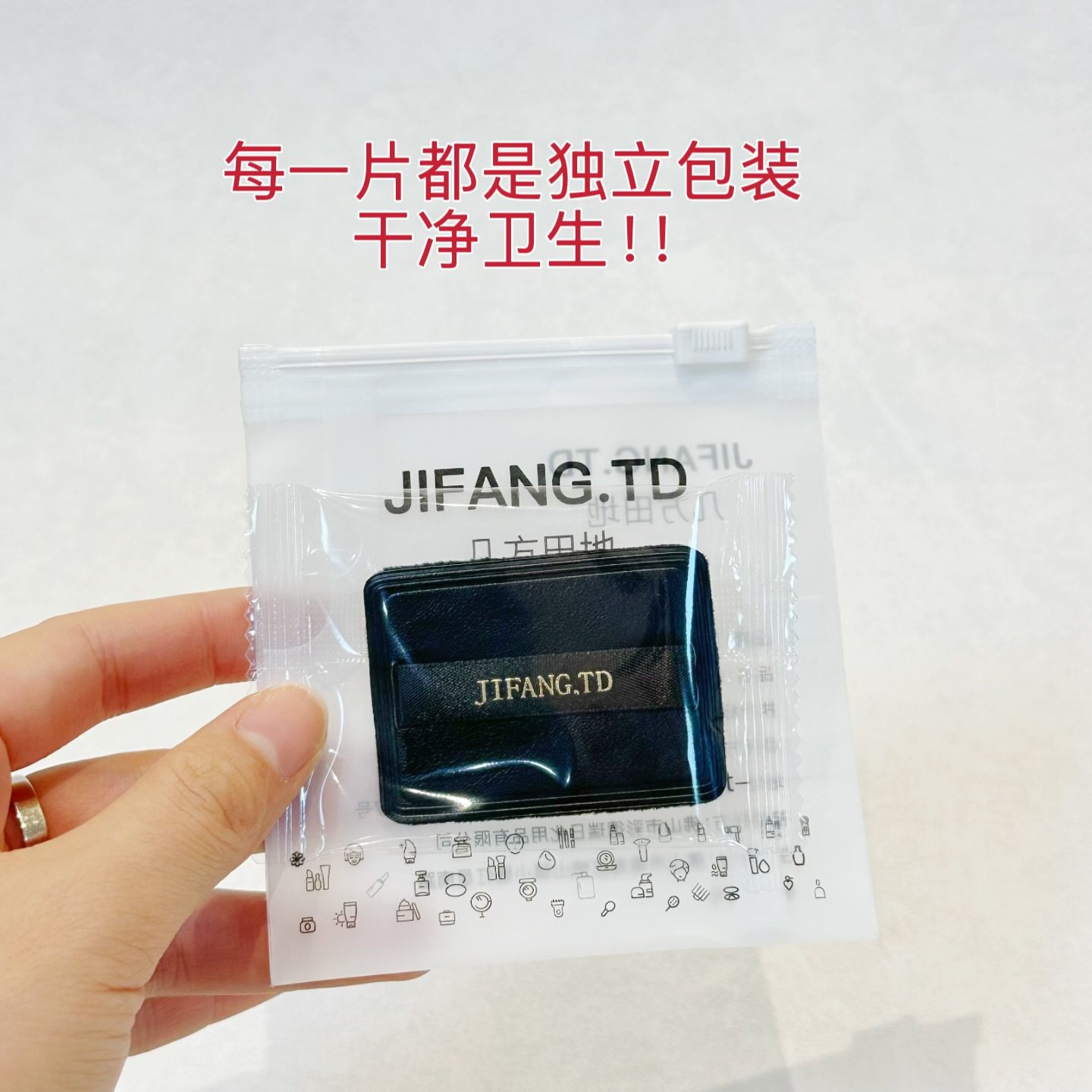 适用于tf冰皮粉饼替换粉扑蜜粉散粉双面植绒粉扑定妆粉扑升级款,淘宝优惠券,粉丝福利购,淘宝优惠卷