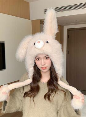 耳朵可以动的帽子可爱卡通兔耳朵会动毛绒帽子女冬季防寒加绒保暖