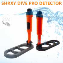 SHRXY waterproof metal detector Q20 submersible folding cross-border foreign trade version