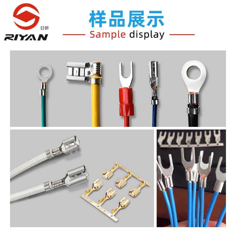 厂子线束加工设备端子静压着RY-2T机 半自工动铸铁音端机带卷纸器,淘宝优惠券,粉丝福利购,淘宝优惠卷