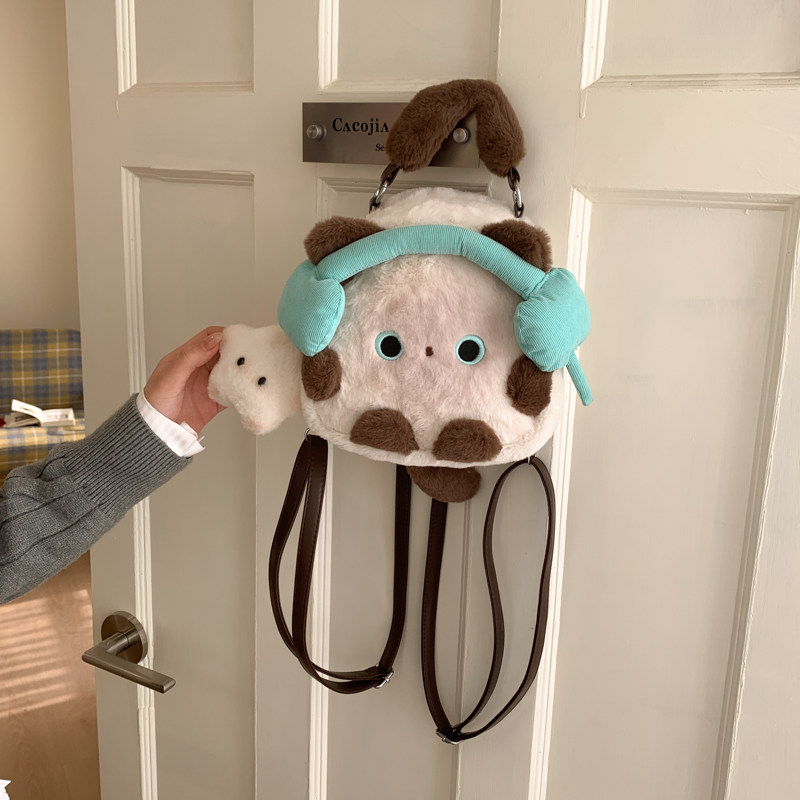 卡通毛绒公仔迷你包包女2026秋冬新款时尚小众设计外出游玩双肩包,淘宝优惠券,粉丝福利购,淘宝优惠卷