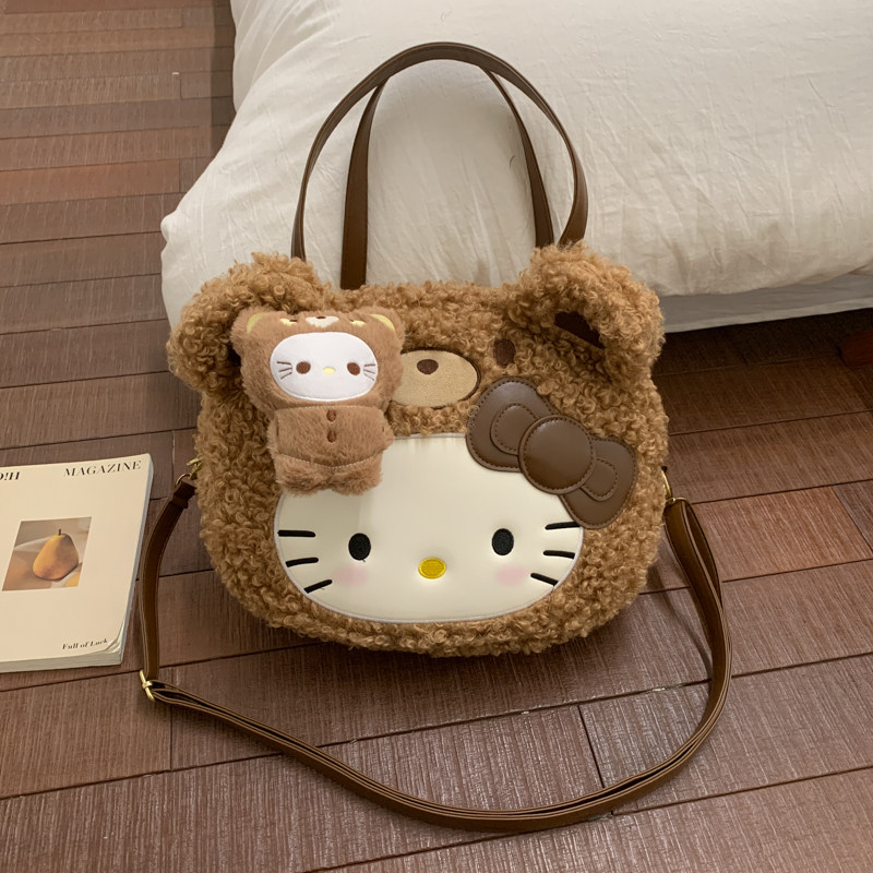 卡通可爱Hellokitty毛绒包包女百搭洋气送女友礼物单肩斜挎手拎包,淘宝优惠券,粉丝福利购,淘宝优惠卷