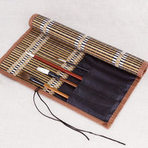 Medium Sheng Drawing Material Transon Writing Brush 8 Bags Pen Curtain Pen bag Wenfang Four Treasure Calligraphy Supplies 36 * 36CM