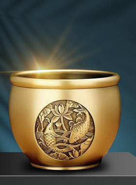 速发全铜小招财缸零钱缸米缸摆件纯聚铜器黄宝盆百福缸装饰工艺品
