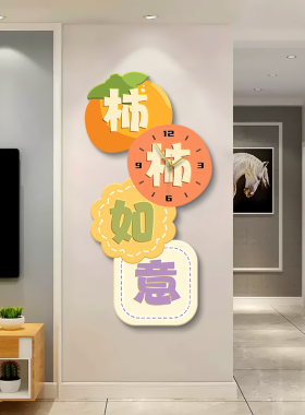 速发钟表挂钟客厅电景背视墙装饰画创吉大利玄关时钟挂墙灯画大意