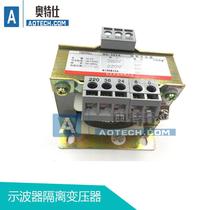 Oscilloscope Isolation Transformer 220V Turns 220V Oscilloscope Power Supply Special Isolation Transformer Repair