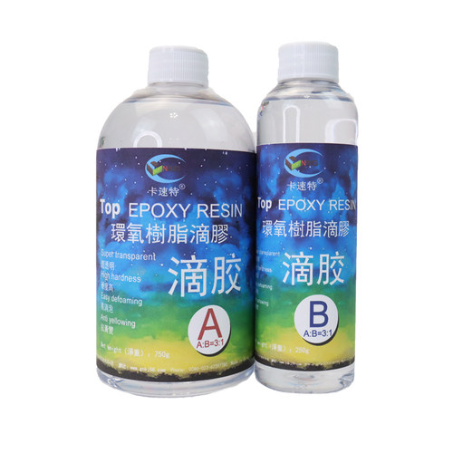 卡速特ab水晶滴胶干花昆虫形标本树脂胶透明硬胶微DIY材料diy杯垫 - 图3