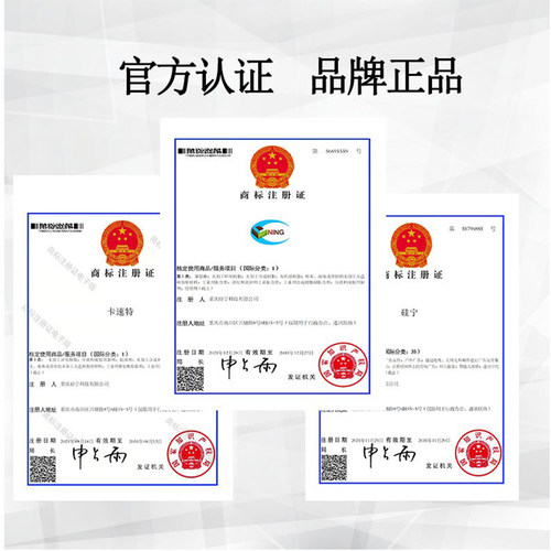 卡速特透明UV胶超软卡速特日本原料无味鲜花标本无甲醛滴胶胶水 - 图2
