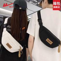 Back Force Tide Signs Diagonal Satchel Men Casual Day Ensemble Small Backpack Chest Bag Inclined Cross Women Single Shoulder Bag Male Tide Student Purse