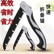 German fast hand according to hand according to manual woodworking saw folding hand saw tree cut tree lumberjack sawn wood god instrumental steel saw