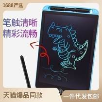 Liquid Crystal Drawing Board Hand Writing Board Drawing Intelligent Small Blackboard Tablet Electronic Writing Tablet Children Erasable toy girl