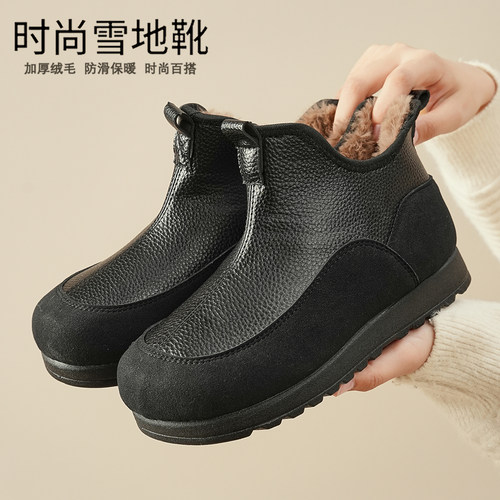 2025冬季新款软底妈妈鞋加绒加厚一脚蹬雪地靴防滑保暖中老年棉靴 - 图1