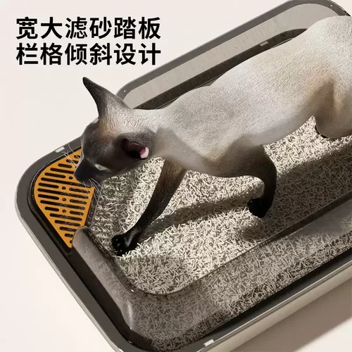 猫砂盆超大号全半封闭式防外溅防臭特大号巨型巨大宠物猫宠物用品 - 图1