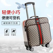 16 Inch Boarding Luggage Suitcase Woman Suitcase Man Universal Wheel Pull Rod Case Student Oxford Cloth 24 Leather Case