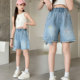 ເດັກຍິງ Summer Denim Shorts Thin Star Embroidery