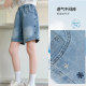 ໂສ້ງຂາສັ້ນ denim ລະດູຮ້ອນຂອງເດັກຍິງ ຮູບແບບໃຫມ່ trendy