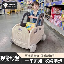 Xinjiang Baby School Walking Theorizer Trolley Baby School Walker Bike Walking Car Pull Cart Toy Cart