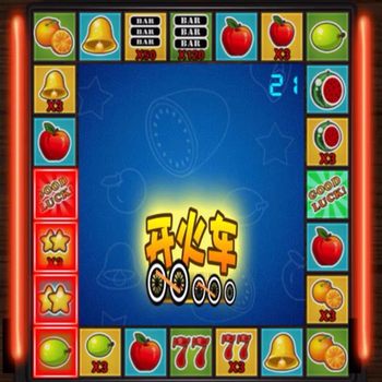 ເຄື່ອງໝາກໄມ້ເກມມືຖື Grand Slam fruit machine Android Hongmeng stand-alone version stand-alone Apple fruit machine game console