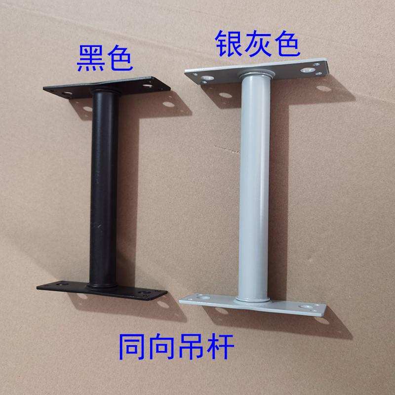 灯箱脚吸塑圆形灯箱脚挂墙弧形侧挂灯箱T形五金配件卡布灯箱吊杆