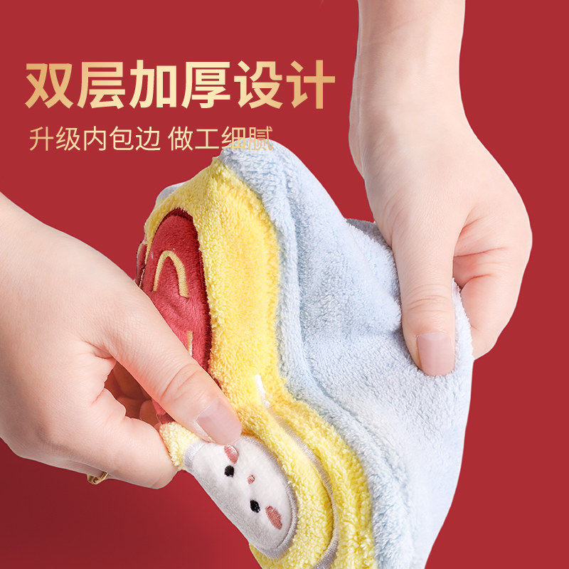 擦手巾挂式厨房卫生间专用超强吸水速干加厚国潮春节手帕抹手布,淘宝优惠券,粉丝福利购,淘宝优惠卷