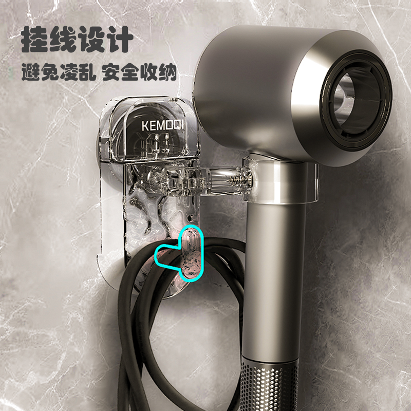 吸盘吹风机支架懒人神器解放双手卫生间浴室风筒置物架电吹风挂架 - 图3