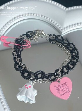 女合金甜酷风男女通用手链卡通