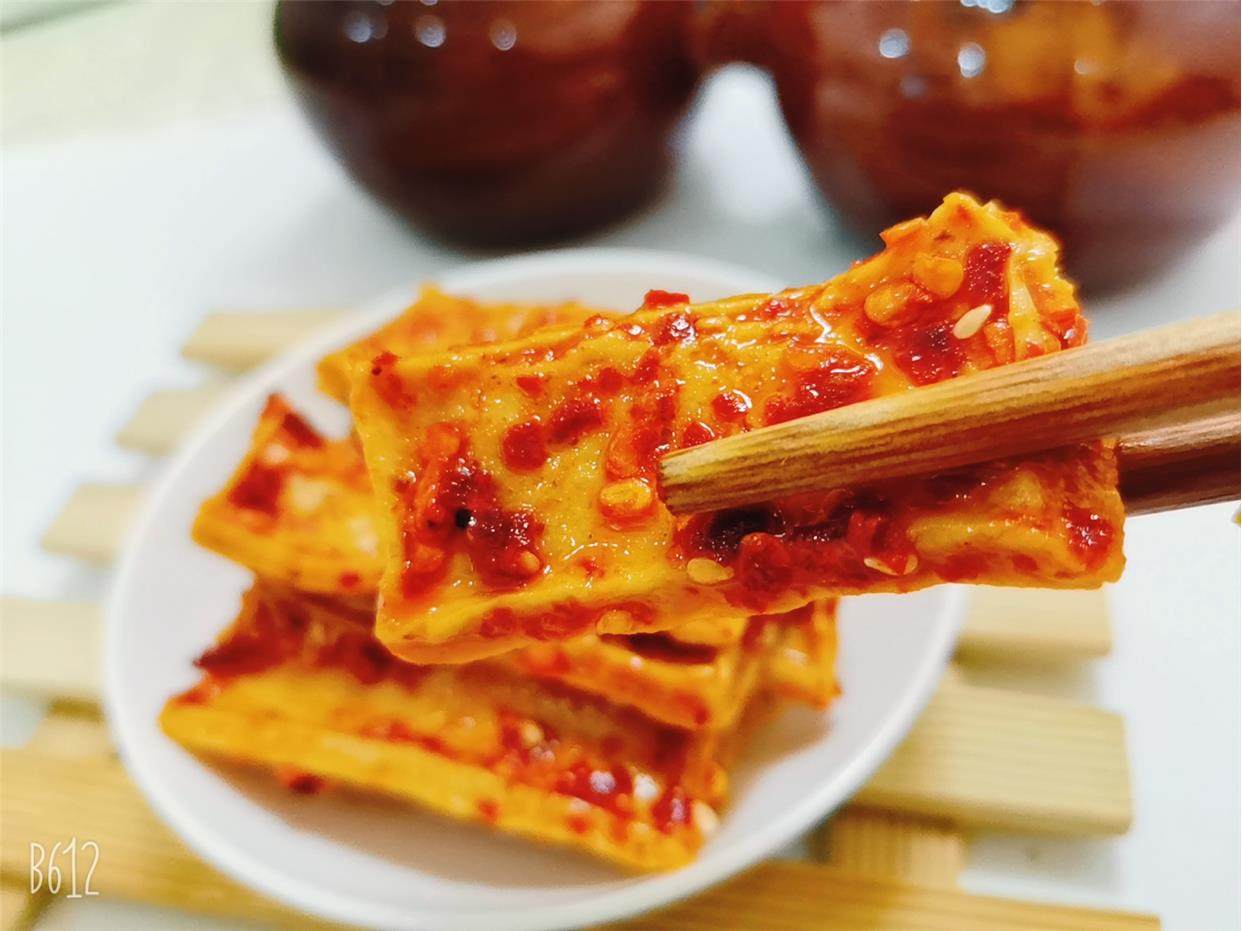 湖南特产豆干娄底新化麻辣豆腐正宗山胡椒口味冷水江美食零食小吃,淘宝优惠券,粉丝福利购,淘宝优惠卷