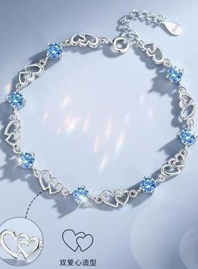 心心相印S925纯银水晶手链秋冬轻奢小众高级感女生圣诞礼物送女友