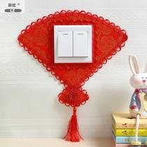 Modern Minimalist Cloth Art Switch Rims Cover Wall Patch Home Living Room Creative Wall Socket Shelter Decoration Protection Frame