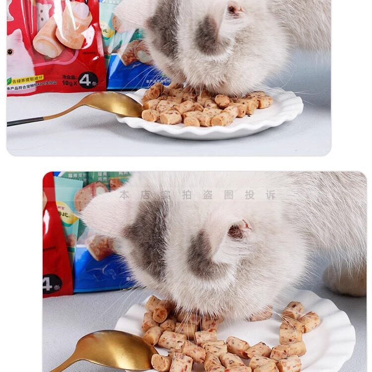 伊纳宝啾噜比口袋猫咪零食宠物猫条夹心卷猫零食小饼干喂药食品