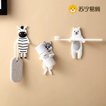 Creative Hook Animal Mucus Hook Cute Cartoon Powerful Door Rear Key Toilet Bathroom Stickup Free Punch 1684