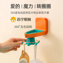 Versatile kitchen Home free of punching hooks seconds mounting towel bathroom containing octopus Six paws hook 1684