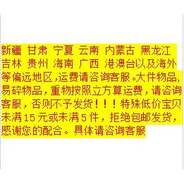 贴画防水厨房遮丑装饰钉瓷砖遮瑕卫生间小补洞浴室眼孔自粘墙贴纸 - 图2