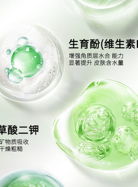 牛油果凡士护手霜清盈娇嫩保湿补水防干裂防干燥嫩白去手纹便携式