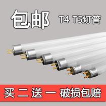 Primary color toilet 42cm51t5 fine old home front light fluorescent light tube t4 mirror strip fluorescent tube 4671