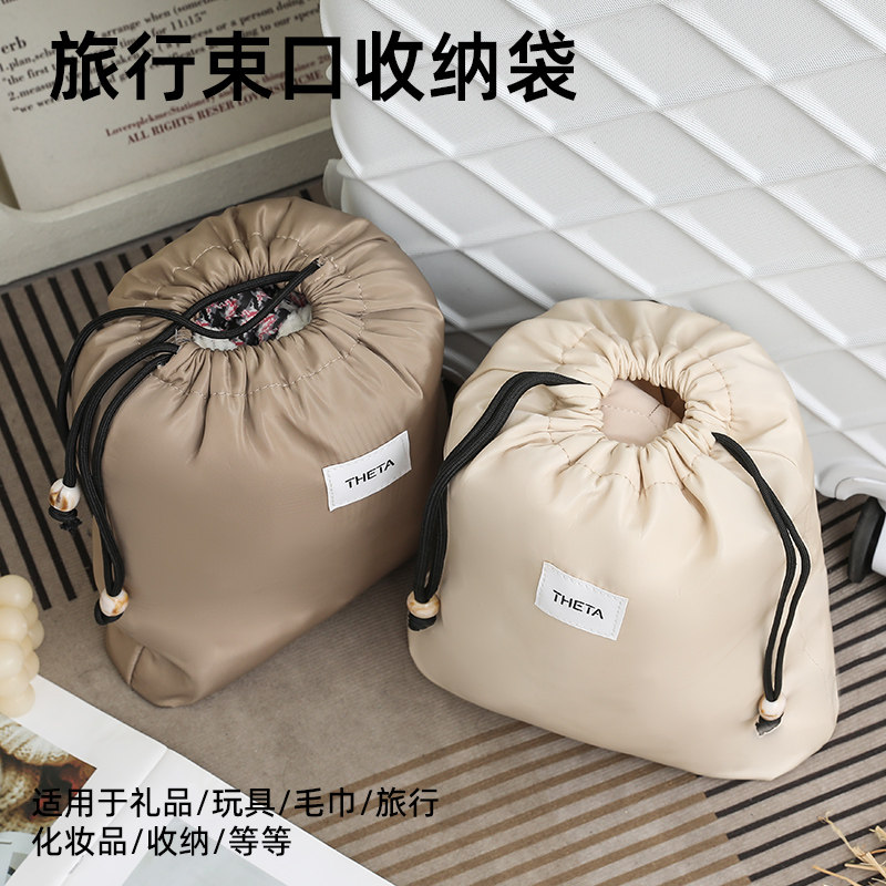 旅行收纳袋行李箱内衣内裤分装整理袋大容量抽绳束口袋储物防尘包,淘宝优惠券,粉丝福利购,淘宝优惠卷