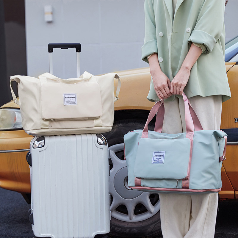 手提待产包孕产妇入院月子用品专用收纳袋大容量行李包短途旅行包,淘宝优惠券,粉丝福利购,淘宝优惠卷